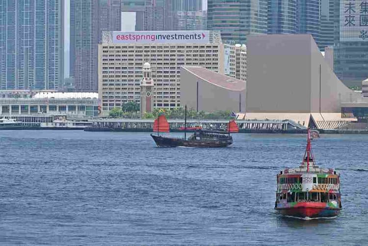 Hong Kong Harbor Scene